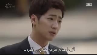 سریال کره ای وقتی تو خواب بودی قسمت هفدهم زیرنویس چسبیده While You Were Sleeping 2017 با بازی لی جونگ سوک و سوزی