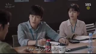 سریال کره ای وقتی تو خواب بودی قسمت هجدهم زیرنویس چسبیده While You Were Sleeping 2017 با بازی لی جونگ سوک و سوزی