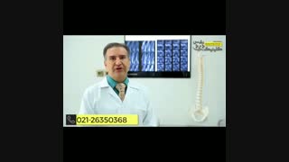 علت شکست جراحی ستون فقرات چیست؟ پارت پنجم