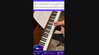 آموزش پیانو جلسه 24