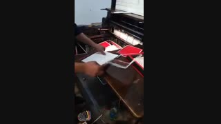 جعبه سازی