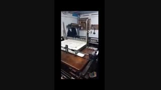 جعبه مقوایی
