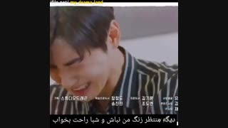 سریال زیبای حقیقی حتما ببیند ترجمه انچه خواهید دید قسمت ۱۵ هست من که دلم ترکید^_^:(