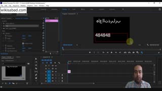 آموزش تایپ فارسی در پریمیر 2021 (Adobe Premiere)
