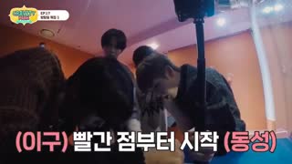 کراویتی پارک (CRAVITY PARK) قسمت هفدهم فرار از اتاق ویژه 1