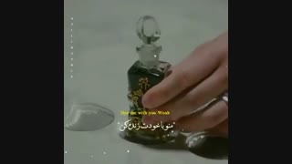 گات سون اهنگ به ماه قسم نخور