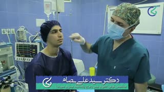 فیلم اتاق عمل جراحی بینی