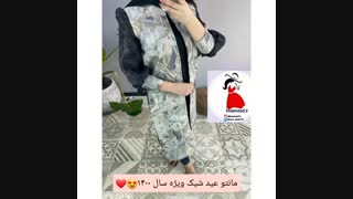 مدل مانتو عید ۱۴۰۰