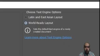 آموزش تایپ فارسی در فتوشاپ 2021 (Adobe Photoshop)
