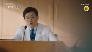 قسمت چهارم سریال کره ای Marriage Lyrics For Divorce Music 2021 - با زیرنویس فارسی