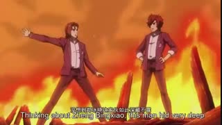 Quanzhi Fashi IV مربی تمام وقت فصل 4 قسمت 9