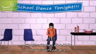 اختلال اضطراب اجتماعی