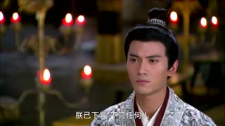 قسمت 5 سریال چینی بانوی پاکدامن هان ( The Virtuous Queen of Han 2014)-زیرنویس فارسی