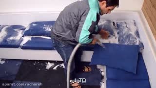 مبل شویی آچاره