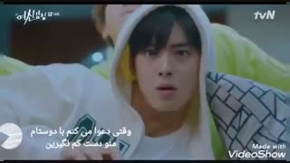 میکس سریال زیبایی حقیقی مردم از خنده