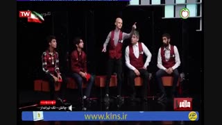 مسابقه شهروند و مافیا(فصل هشتم)مسابقه اول دور مقدماتی