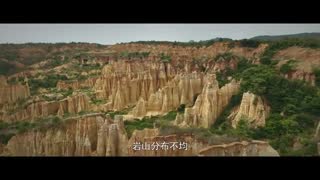 قسمت سوم سریال چینی یادداشت نهایی ultimate note 2020 زیرنویس فارسی