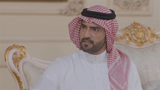 مسلسل المیراث الحلقة 239