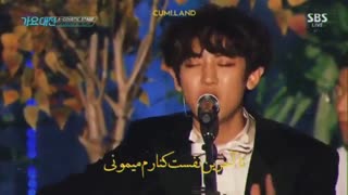 مانستر_اکسو