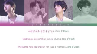 لیریک از اهنگ وکال لاین ها