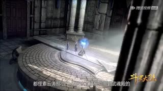 انیمه Soul Land قسمت 9