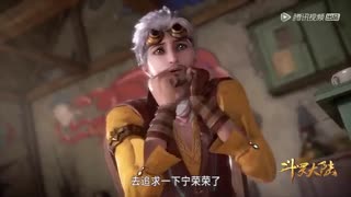 انیمه Soul Land قسمت 16