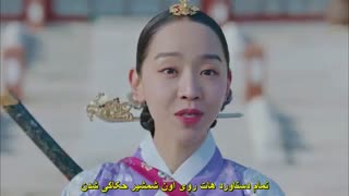 قسمت 16 سریال کره ای آقای ملکه *زیرنویس چسبیده* (دانلود با لینک مستقیم) Mr. Queen 2020
