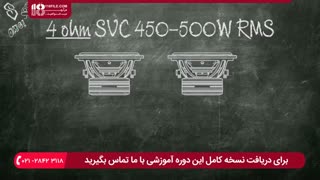 آموزش رعایت نکاتی مهم در مورد نصب سیستم صوتی خودرو