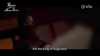 تیزر سریال River Where the Moon Rises + مشخصات