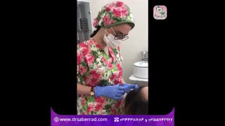 مزوفیلرمو