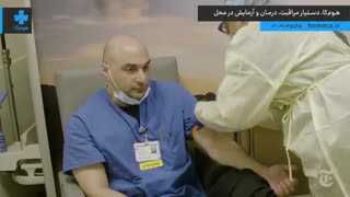 تست کرونا در منزل تهرانپارس