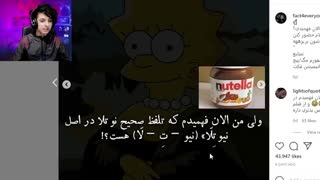 PN Show با poorya negan gamer پارت 5:::طنز