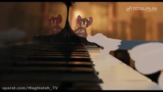 تیزر فیلم تام و جری 2021 آمریکا