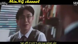 بخش اهدای دسانگ جشنواره2020 sbs drama awards +زیرنویس فارسی
