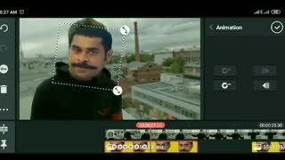 تغییر چهره متحرک در کاین مستر