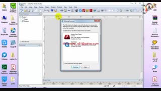 اموزش نرم افزار اتوپلی معرفی محیط برنامه