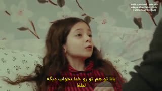 دانلود قسمت سی و هشتم سریال دختر سفیر Sefirin Kizi E38