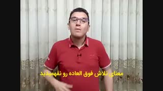 هشدار