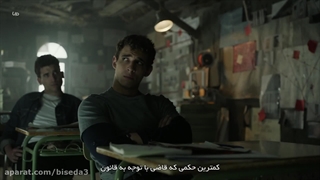 سریال Money Heist - فصل 1 قسمت 11 با زیرنویس فارسی