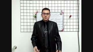 اینستاگرام معنای شانس