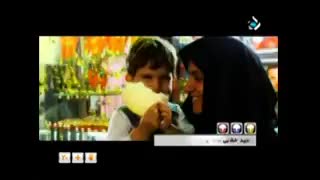 ای ایران مجید اخشابی