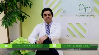 علت ایجاد واریس