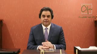 صحبتهای دکتر نوید توفیقی راد درباره رادیولوژی