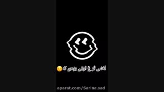 کلیپ خفن :::حاج علی بسح؟