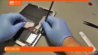 آموزش تعویض دی جی تایرز آیپد