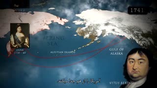 مستند تاریخ روسیه - روس پلاس