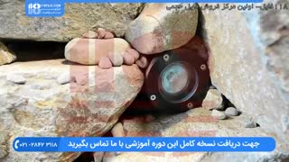 آبنما سنگی -  نصب سیستم نورپردازی