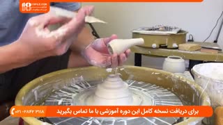 سفالگری با چرخ -  ساخت قوری طرح خواص