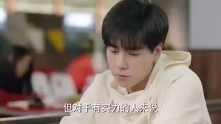 سریال چینی عشق یکطرفه قسمت 12 با زیرنویس فارسی /Unrequited Love Chinese Drama 2021
