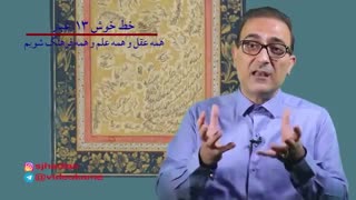 خط غبار مناسب برای افزایش سرعت در نوشتن